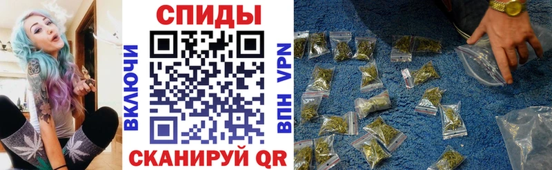 БУТИРАТ Butirat  где купить наркоту  Холмск 