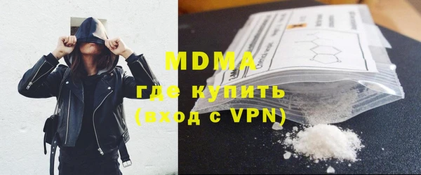 МДПВ Няндома