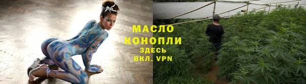 mdpv Нягань
