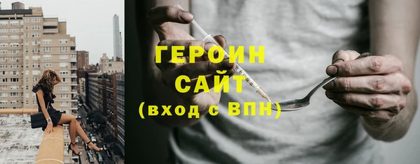 jwh Болхов