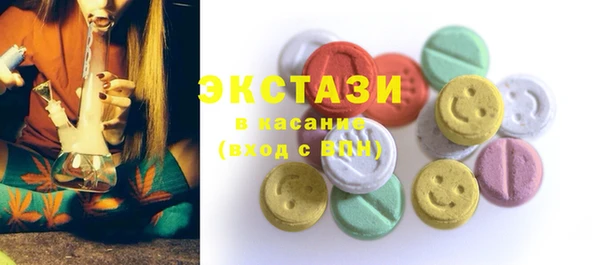 прущие грибы Нязепетровск