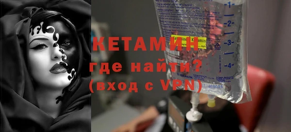 МДПВ Няндома