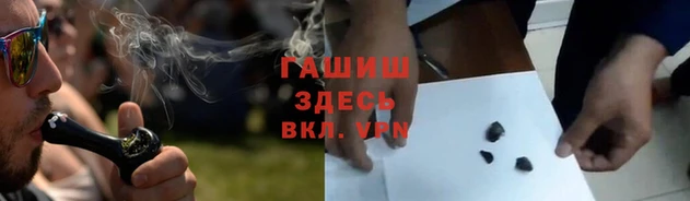 марки nbome Абаза