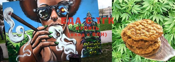 марки nbome Абаза