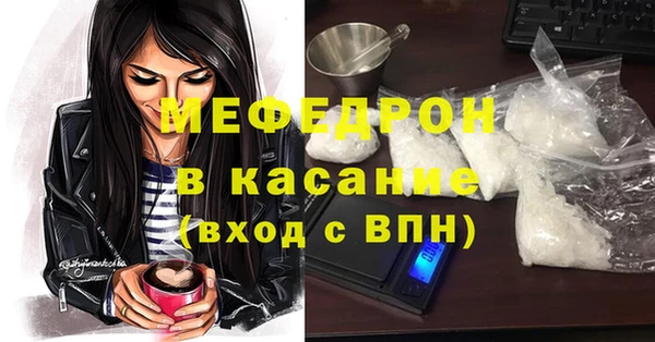 марки nbome Абаза