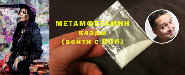 mdpv Нягань
