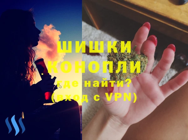 ALPHA PVP Абинск