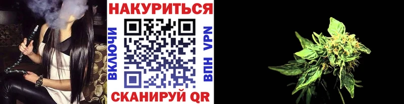 МАРИХУАНА марихуана OMG зеркало Холмск